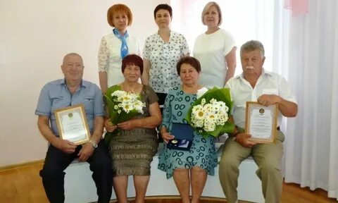 Загс таганрог