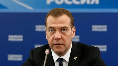 Глава мотива