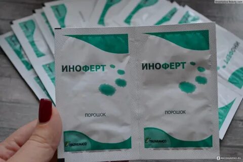 Препараты вызывающие овуляцию