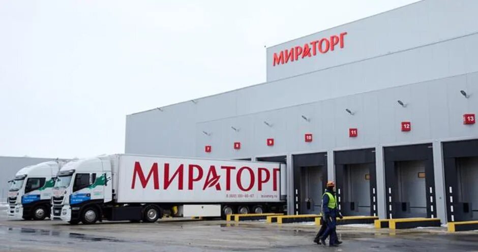 Мираторг крс брянск. Что производит мираторг. Что производит мираторг. Торговая марка мираторг. Завод мираторг в брянске.