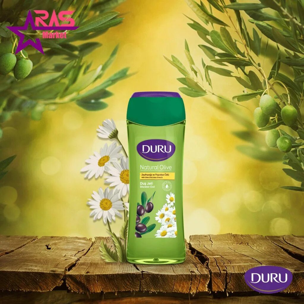 Olive natural. Duru natural Olive. Гель для душа Duru Olive. Duru логотип. Мыло моющие средства реклама.