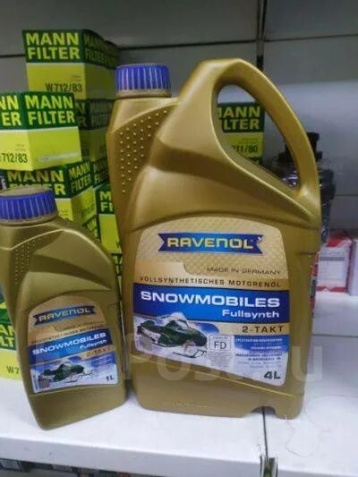 Равенол 2т. Масло Равенол для снегохода 2т. Равенол для снегоходов 2т синтетика. Равенол сноумобайл 2т. Масло ISO-L-EGD.