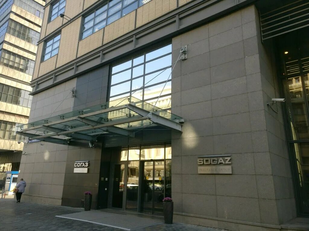 согаз страхование краснодар. согаз адрес центрального офиса. согаз, москва, проспект академика сахарова. согаз адрес центрального офиса. согаз уланский переулок.