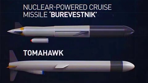 Ядерная ракета буревестник