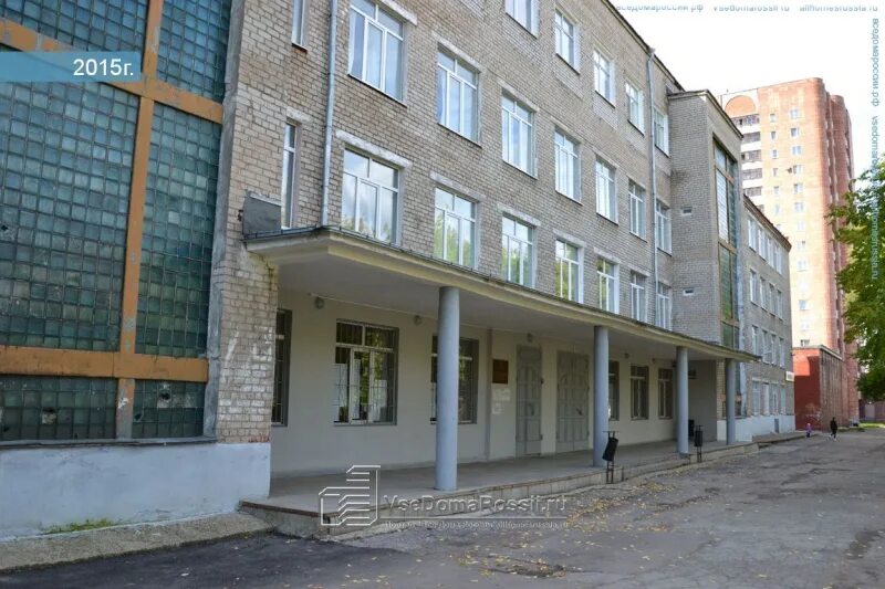 Пгму пермь. Пермский университет вагнера. ул крупской 44 пермь. мед институт пермь. пгму им вагнера крупской 44.