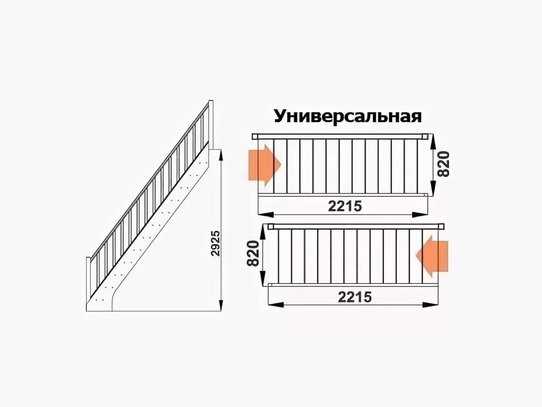 Лс 10. Ширина лестницы 800мм. Высота проема для лестницы на второй этаж. Оптимальный проем для лестницы на второй этаж. Оптимальный размер проема для лестницы на второй этаж в частном доме.