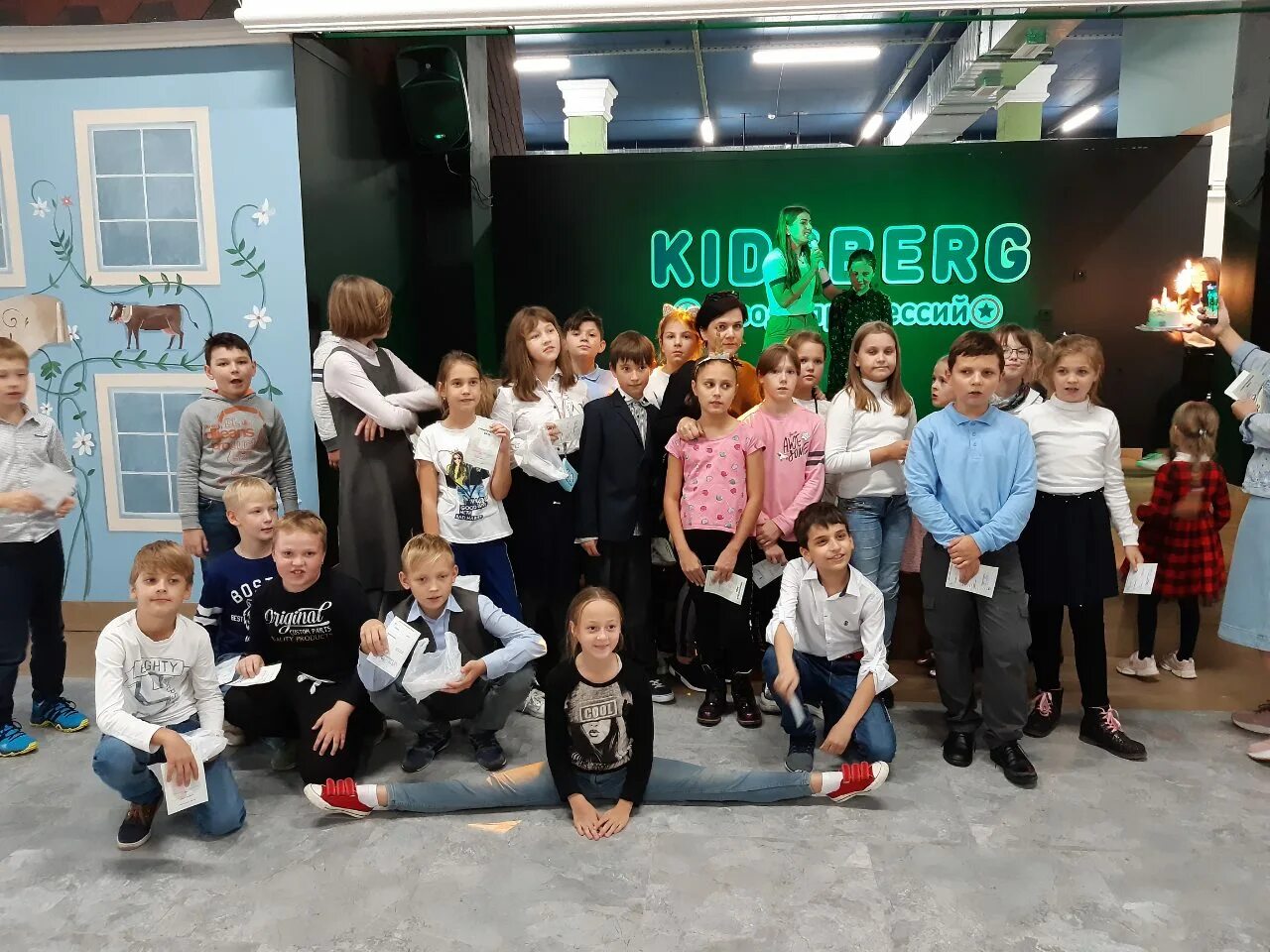 наследники город профессий рига молл. Kidsberg39 калининград. город профессия кидсберг калининград. кидсберг39 калининград. ростелеком калининград.