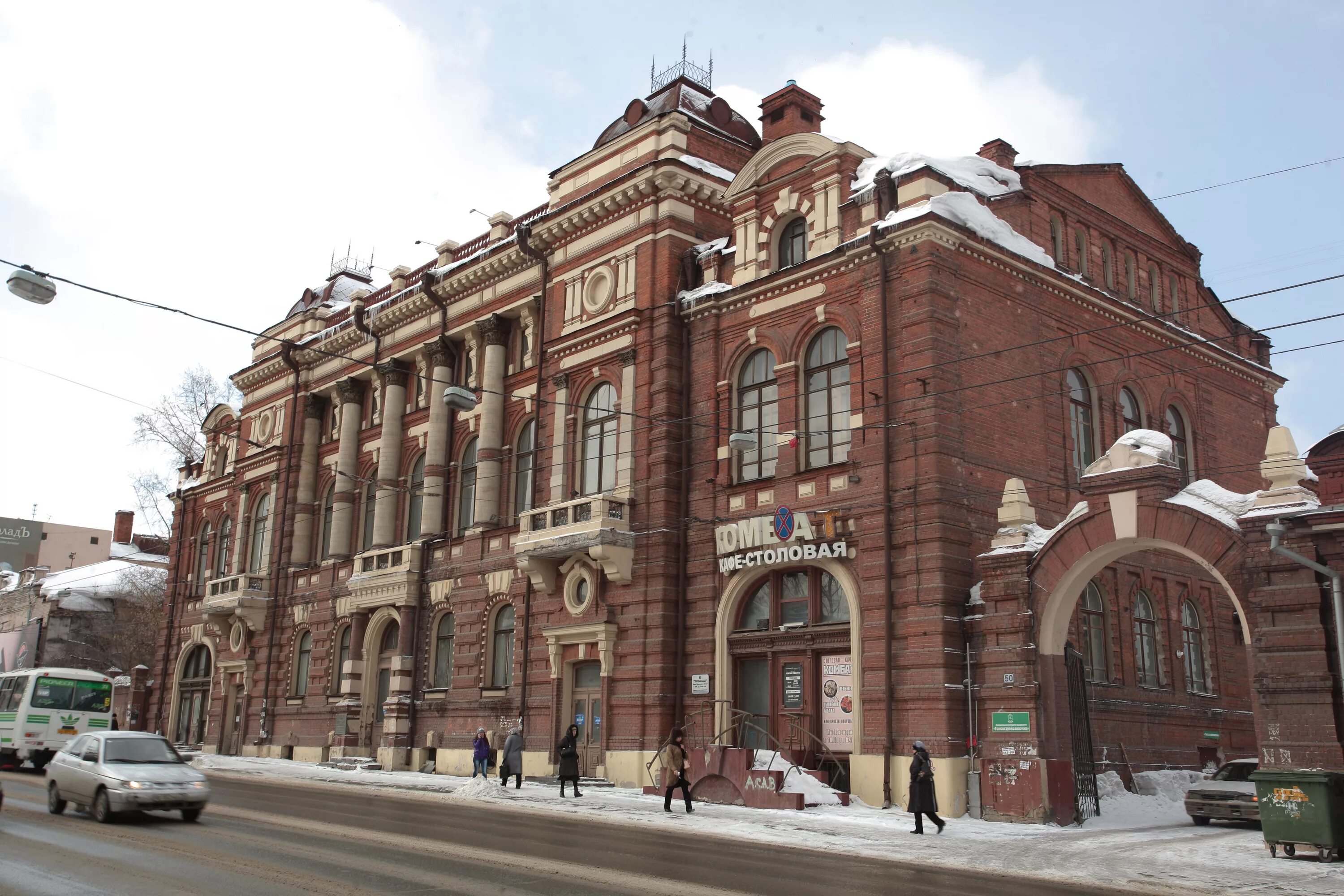 Дом офицеров история. Дом офицеров история. Дом офицеров томск. Дом офицеров на литейном зал. Дом офицеров история.