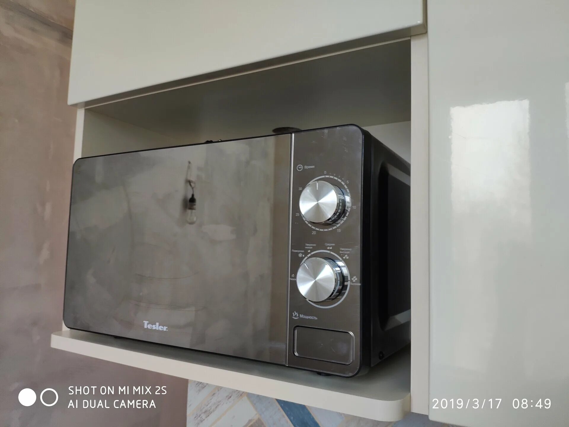 микроволновая печь tesler mm 2002