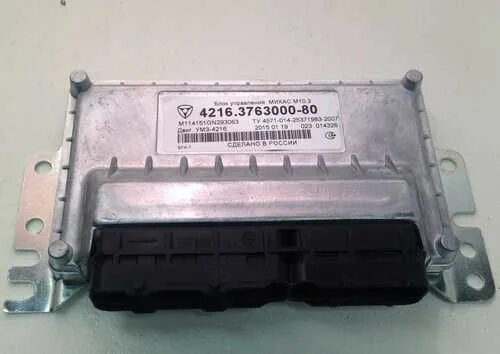 Ремонт блока управления газель. Микросхема мс33926 в эбу микас 12. Эбу газель некст камминз 2. Ремонт блока управления газель. 3 плата.