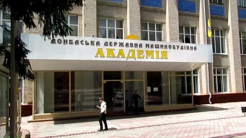 Дгму абитуриенту