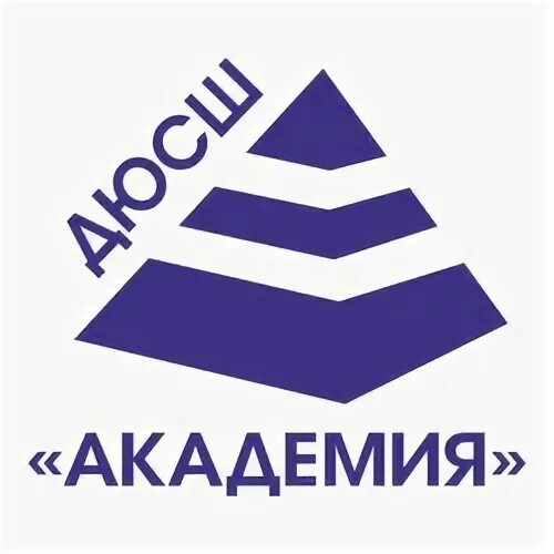 Академия краснообск. Академия краснообск. Лицей 13 новосибирск. Гимназия краснообская новосибирск. Академия краснообск.