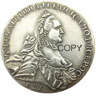 Копии монет серебра