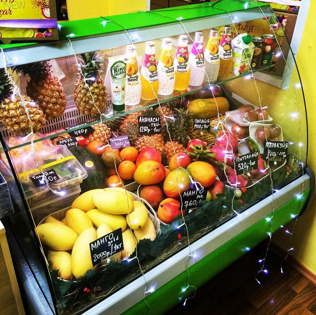 Фрукты и овощи краснодарского края. Экзотические фрукты пермь. Ларёк овощи с рыбой. Пермь фрукты бф. Вьетнам экзотические фрукты в корзине.