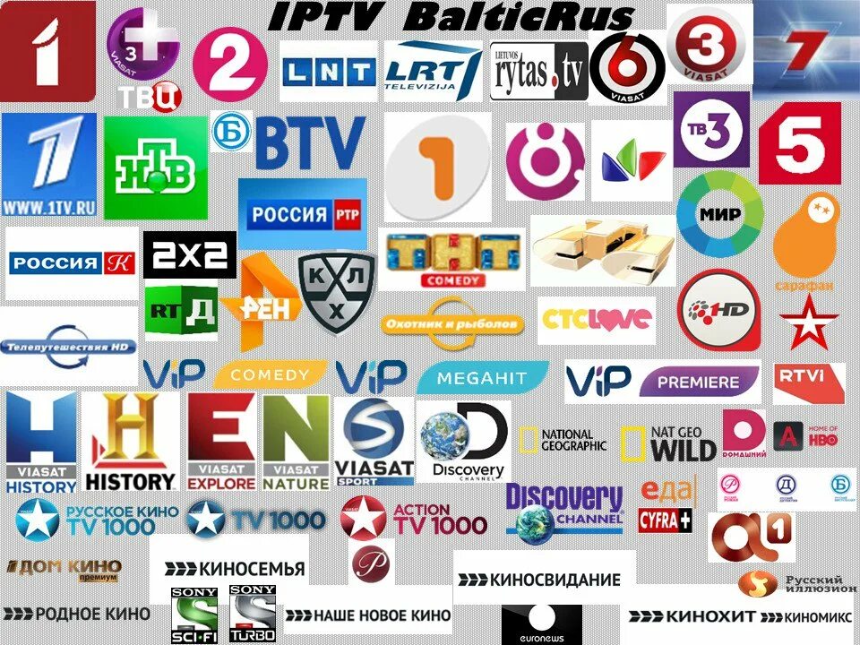 Русское TV. IPTV Russia. IPTV Russian TV. Russia TV.