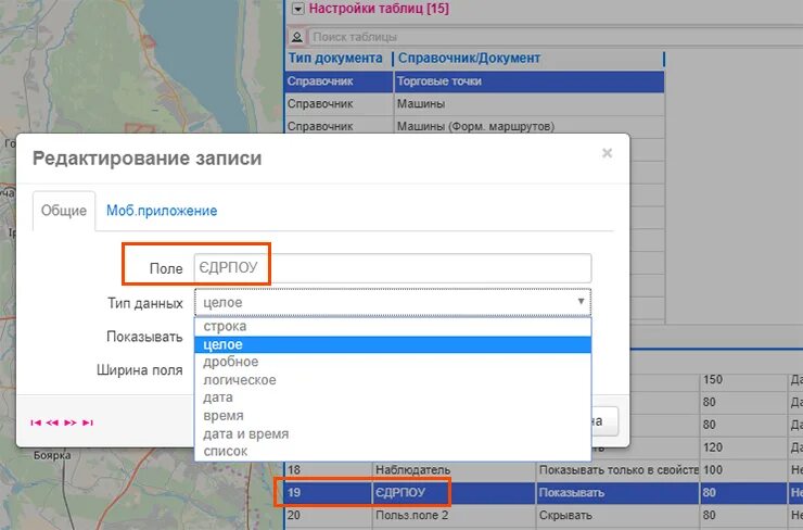 Новости Талица происшествия - НовостиСколково.рф