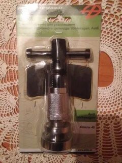 Приспособление для утапливания цилиндров