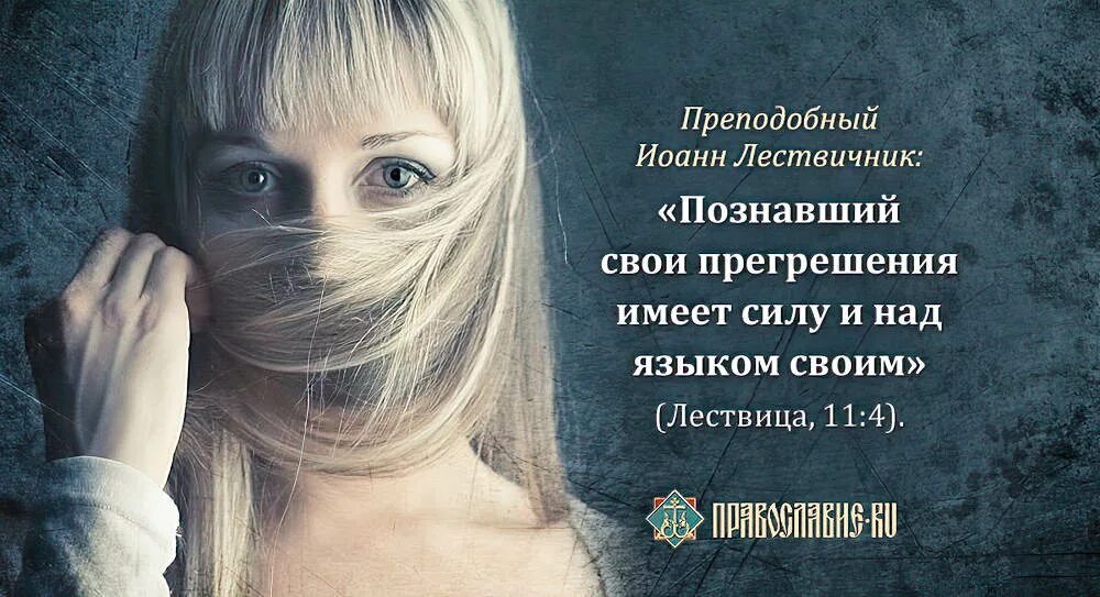 Скалолаз. Прыжок над пропастью. Человек на облаке. В зале надо пахать. Энергия мужчины.