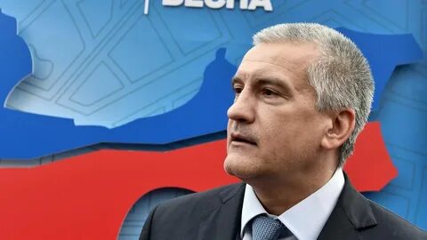Глава крыма заявил