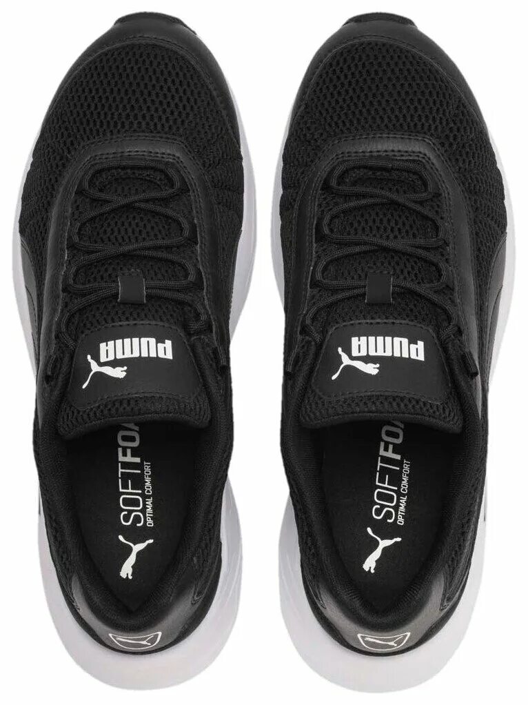 Кроссовки Puma Nucleus. Пума Nucleus кроссовки мужские. Пума кроссовки мужские 369777-02. Кроссовки Пума нуклеус мужские. Кроссовки puma черные мужские