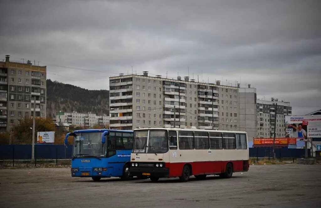 Икарус 256.54. Икарус 256 Челябинск. Автостанция Сатка. Автовокзал Сатка. Билеты на автобус челябинск южноуральск