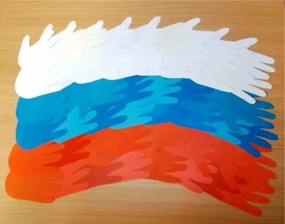 Картинка российского флага для детей