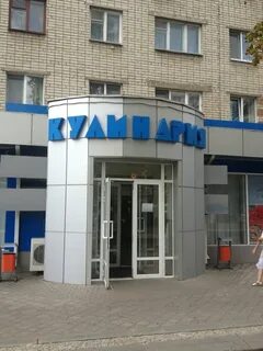Кулинария на преображенской