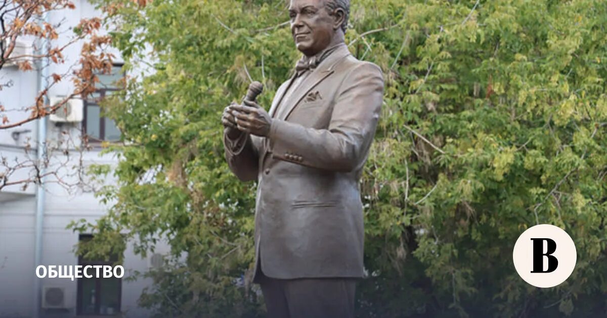 Памятник евгению леонову мосфильмовская улица. Памятник леонову доценту в москве. Памятник иосифу кобзону донецк. Памятник артистам в москве. Памятник артистам в москве.