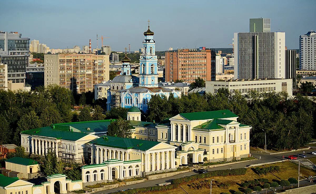 Усадьба харитоновых екатеринбург. Усадьба Расторгуевых Харитоновых. ЕКБ усадьба Харитонова Расторгуева. Вознесенская горка Екатеринбург.