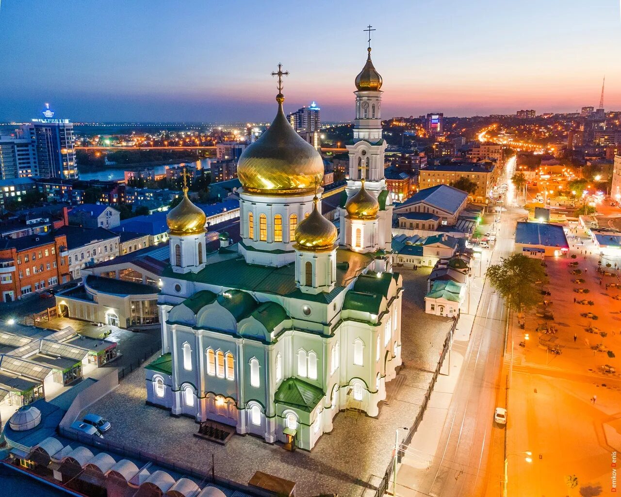 Ростовская область екатеринбург