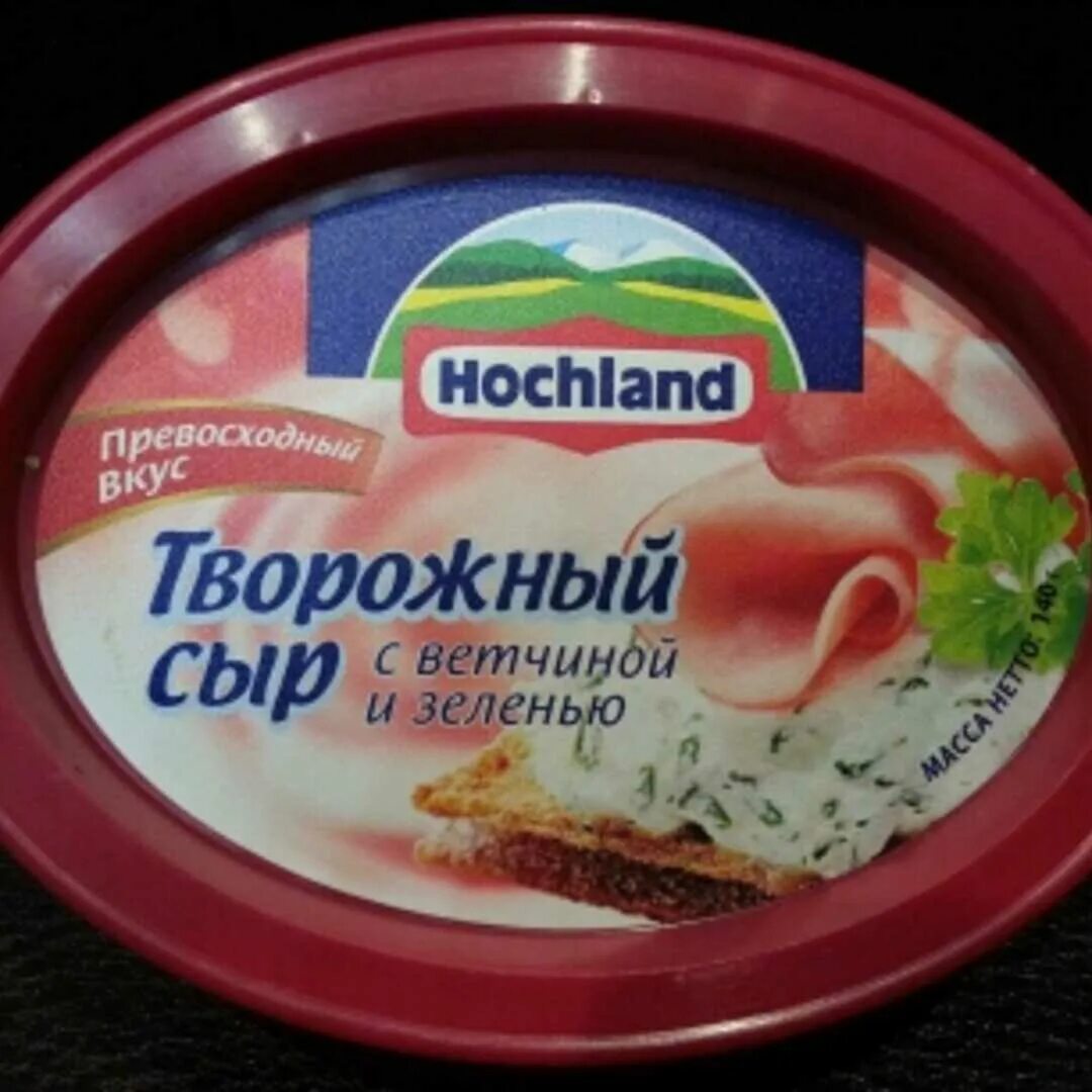 Творожный сыр hochland с ветчиной и зеленью 60% 140 г. Сливочный сыр с беконом. Швабский пирог с ветчиной и сыром. Тарталетки с творожным сыром и зеленью. Творог с ветчиной.