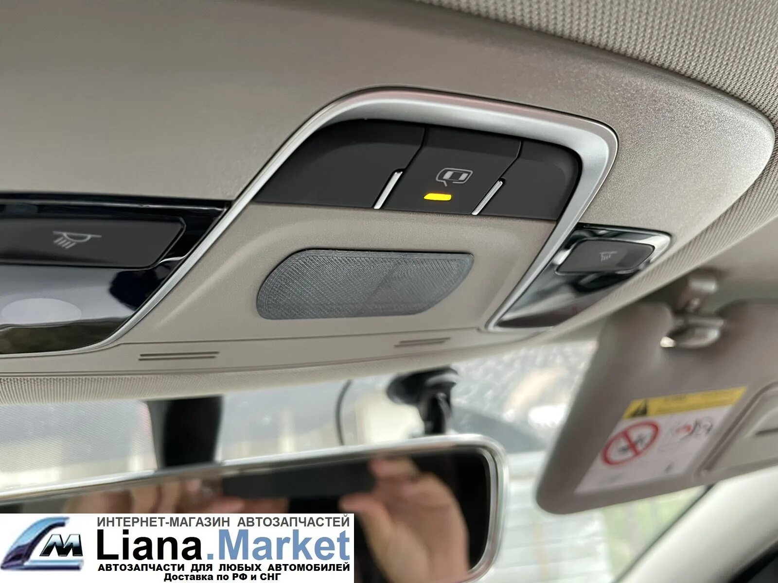 эра глонасс рено логан. эра глонасс лада ларгус. ларгус эра глонасс. ларгус эра глонасс. ларгус эра глонасс.