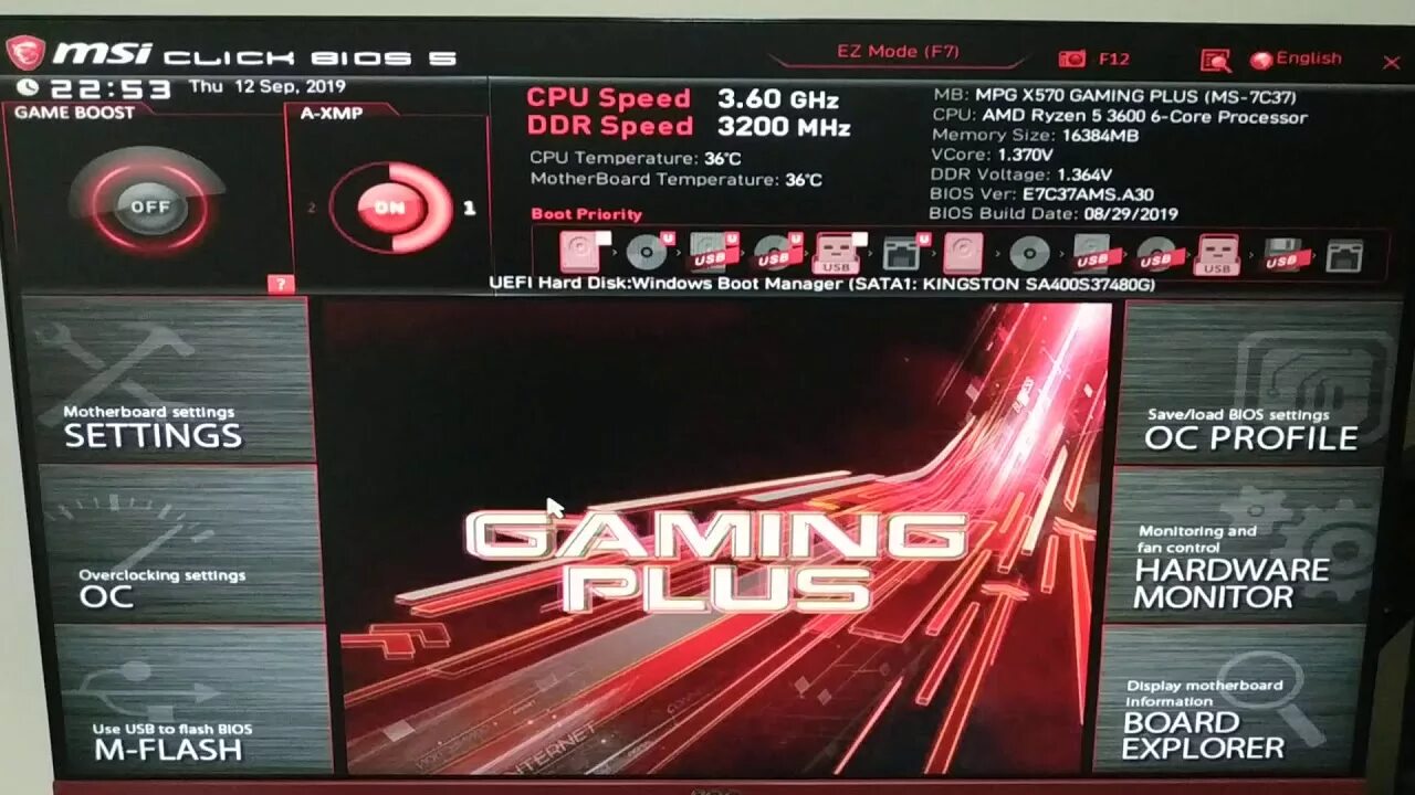 Msi b550 gaming plus биос. BIOS MSI 2023. MSI mpg x570 Gaming Plus. MSI BIOS 10. MSI BIOS 2022.