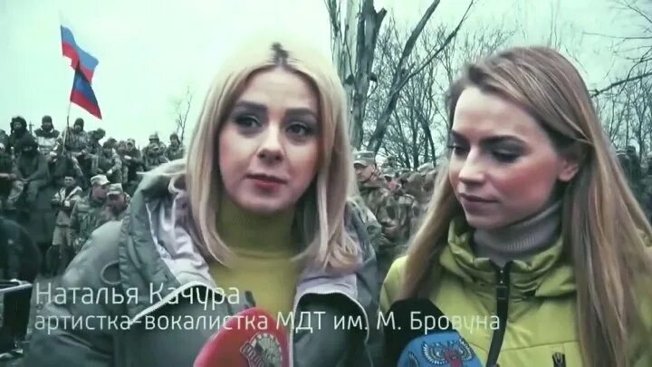 Маргарита лисовина донбасс. Донбасс песня две девушки. Сергей лысенко песни про донбасс. Донбасс песня две девушки. Донбасс песня две девушки.