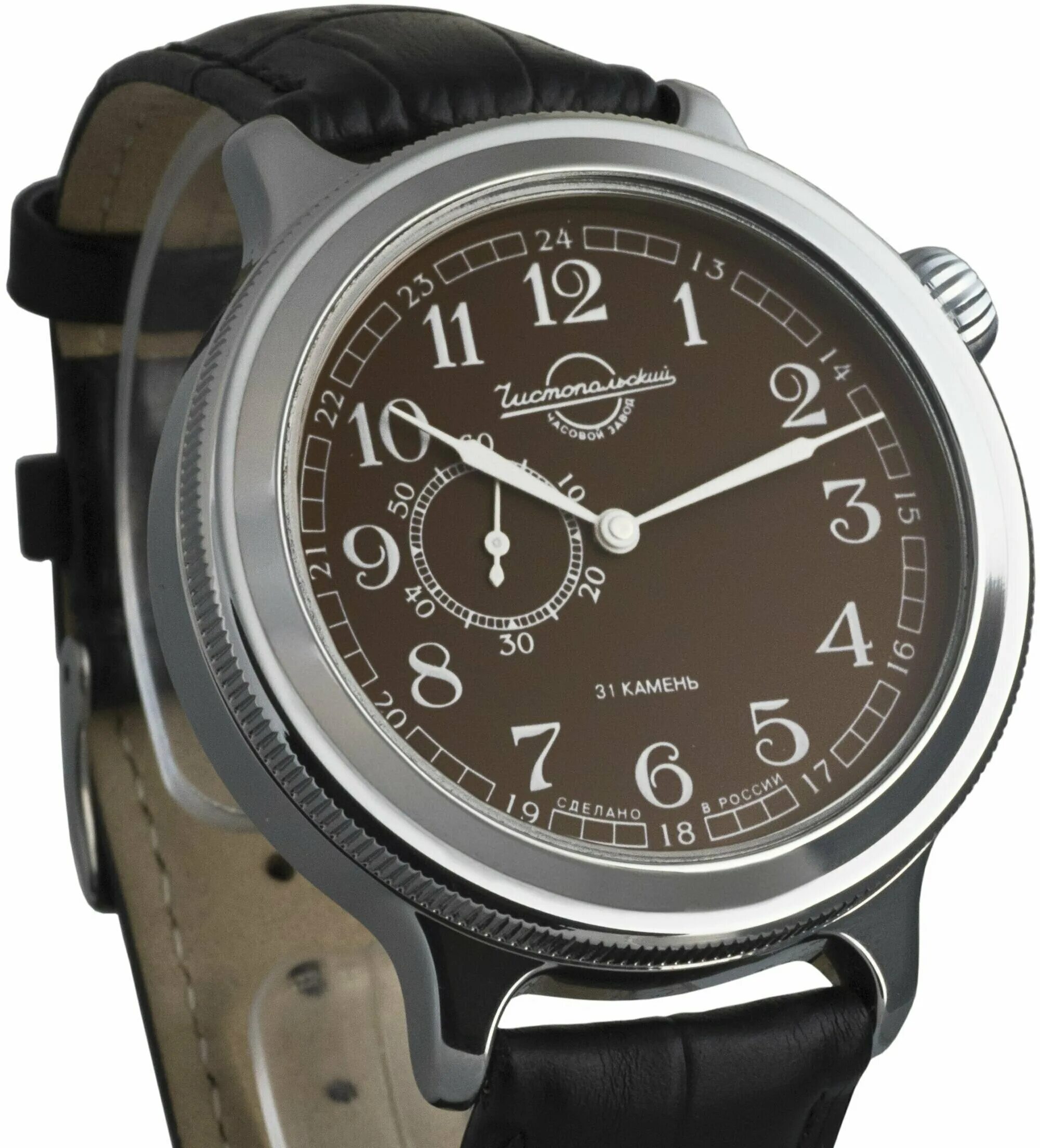 амфибия 2415. амфибия 2415. часы наручные восток - амфибия 090486. амфибия 2415. амфибия 2415.