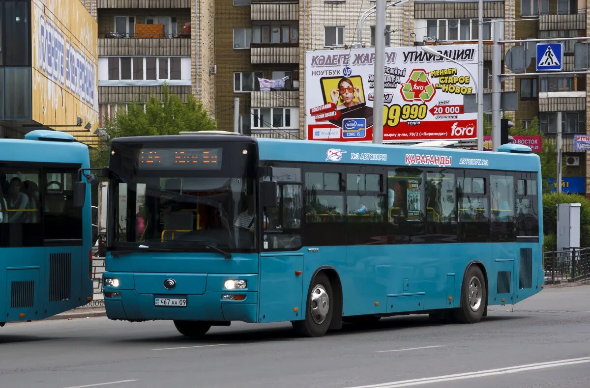 Маршрут 145 э