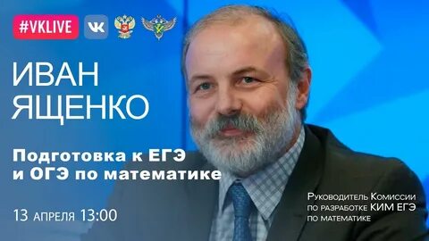 Автор ященко