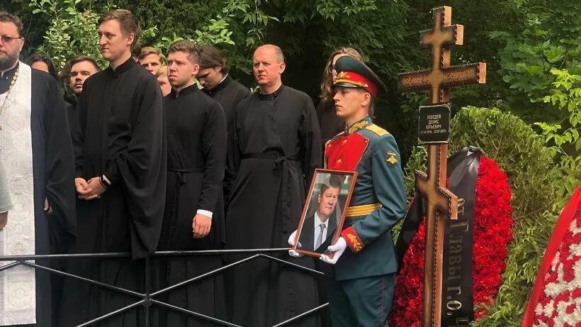 похороны мэра коломны дениса лебедева. прощание с лебедевым. прощание с лебедевым. прощание с лебедевым. прощание с лебедевым.