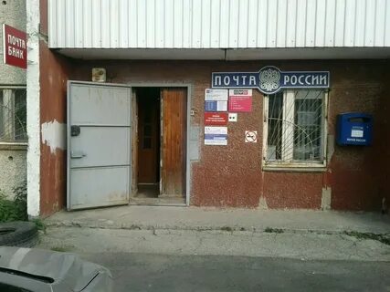 Паспортный стол верхняя пышма огнеупорщиков