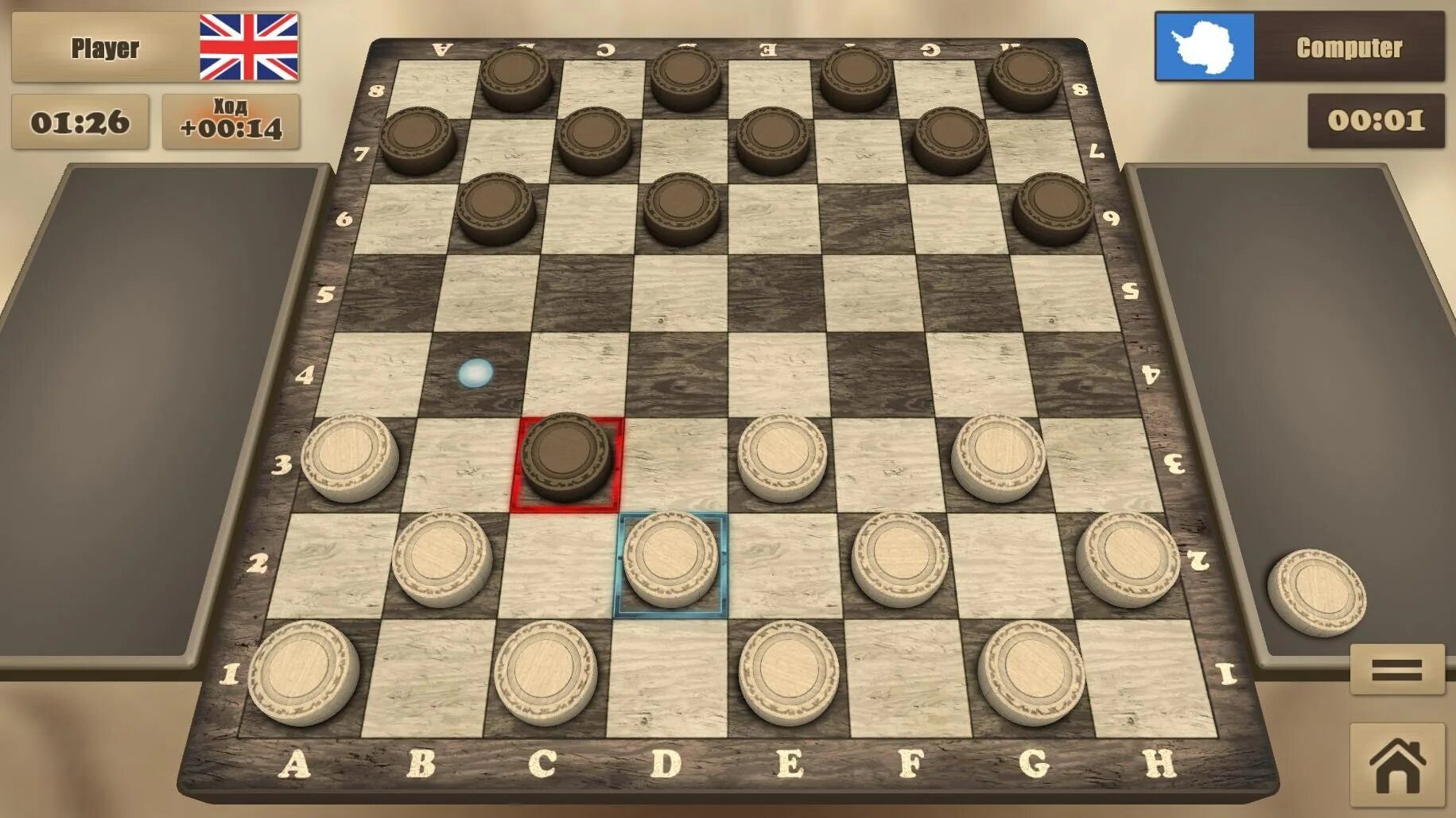 3 шашка играть
