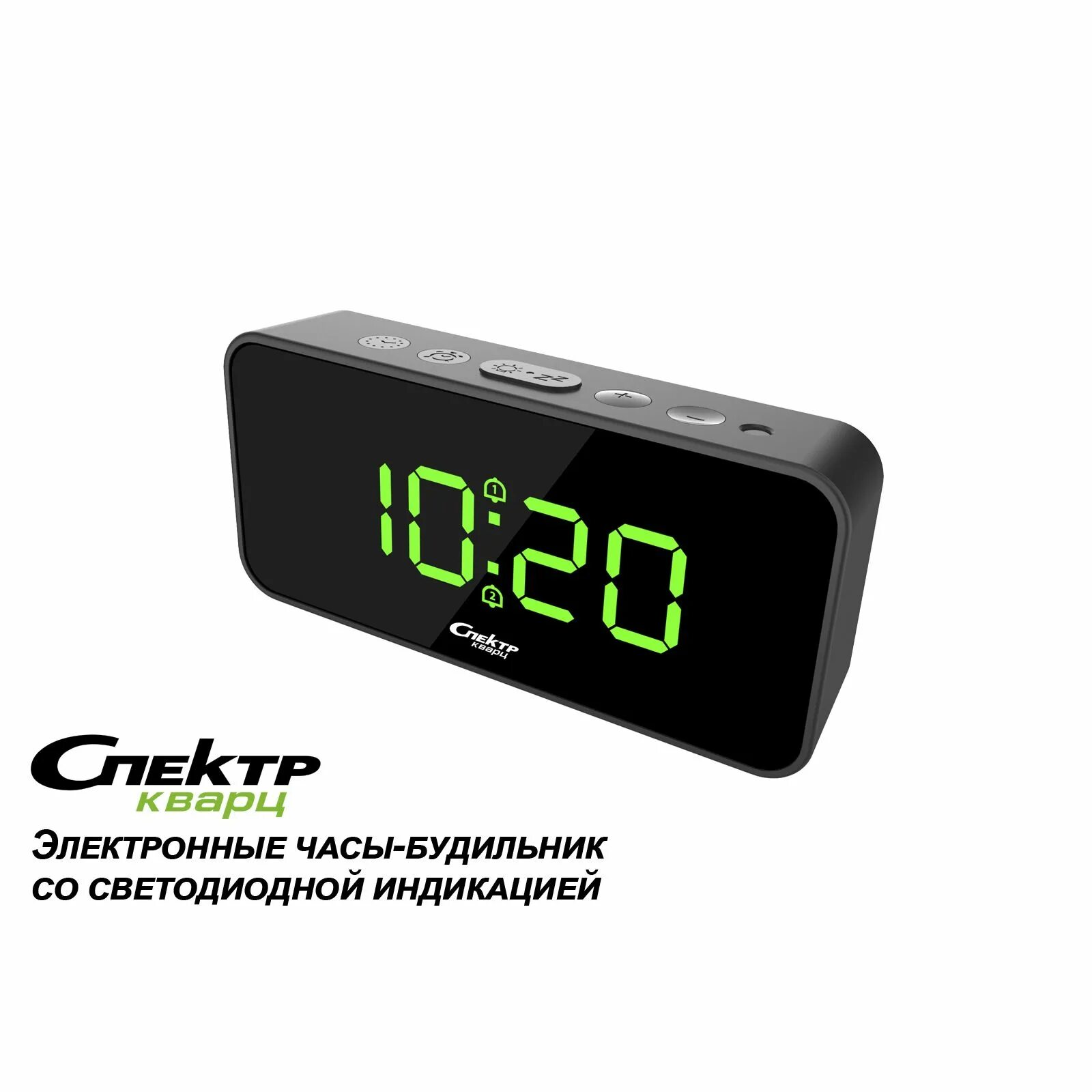 Часы скб. Часы настольные электронные цифровые со светящимися цифрами. часы спектр. электронные часы спектр кварц инструкция по эксплуатации.