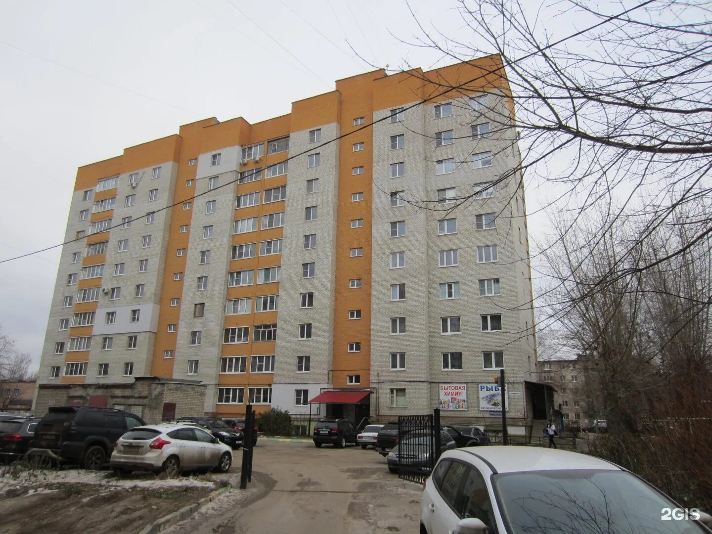 Черновицкая 34 к 3 рязань. Черновицкая 34. Рязань ул черновицкая 34 корп 1. Черновицкая 34. Черновицкая 34 к 3 рязань.