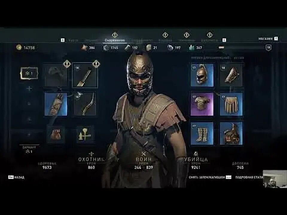 Ассасин крид бразерхуд. Семейные ценности assassins creed. Ассасин крид одиссей квест с кузнецом коста. Гейтор и его друзья assassins creed odyssey. Ассасин крид одиссея пс4.