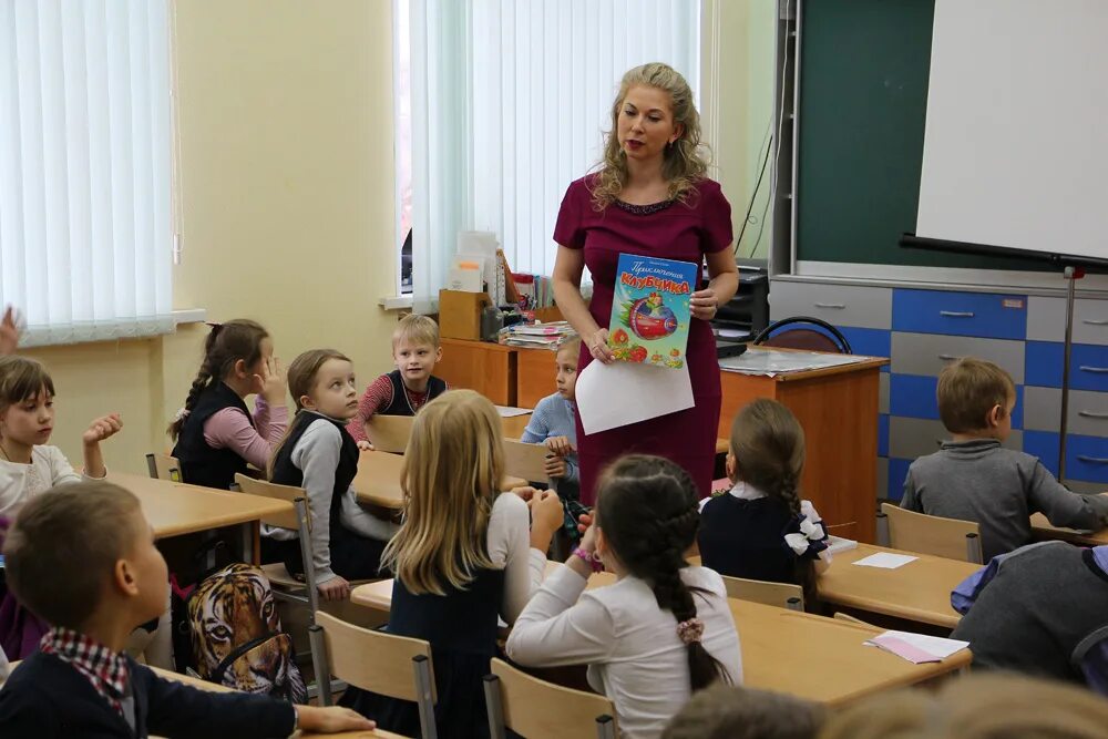 школа 830 учителя. школа 830 учителя. гбоу школа 830 учителя. школа 830 корпус. школа 830 покровское стрешнево.