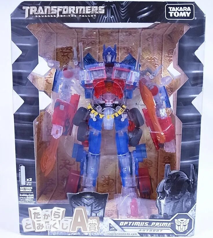 Transformers import. Optimus Prime APS 01u. Игрушка Оптимус Прайм сииниьй. Робота Оптимуса Прайма из конструктора. Купить трансформера Slug g1.