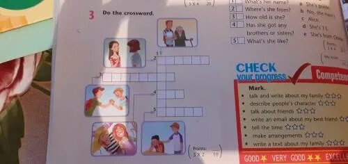 Do the crossword 5. Self check 6 ответы crossword. Self check 2 ответы crossword. Do the crossword 5 класс английский язык 7 ответов про насекомых. Do the crossword 6 класс