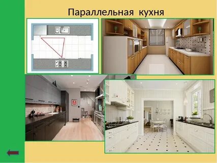 Вариант 5 технология