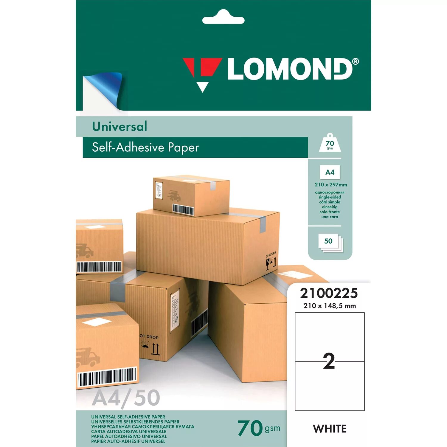 Lomond самоклеющаяся бумага. Lomond а4 self-adhesive universal paper 2100005. lomond 2101013. самоклеящаяся бумага lomond 2100215. самоклеящаяся бумага lomond 2100025.