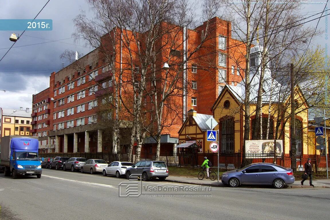 Кдц педиатрическая академия