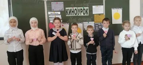 18 января школы